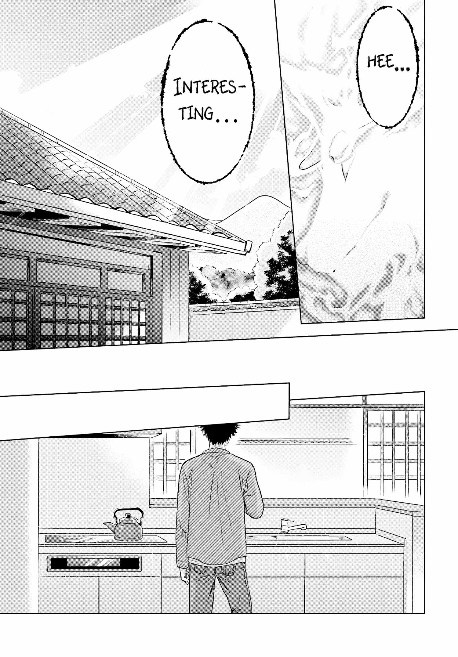 Kusunoki's Garden of Gods Chapter 1 27